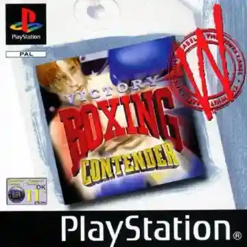 Victory Boxing Contender (EU)-PlayStation